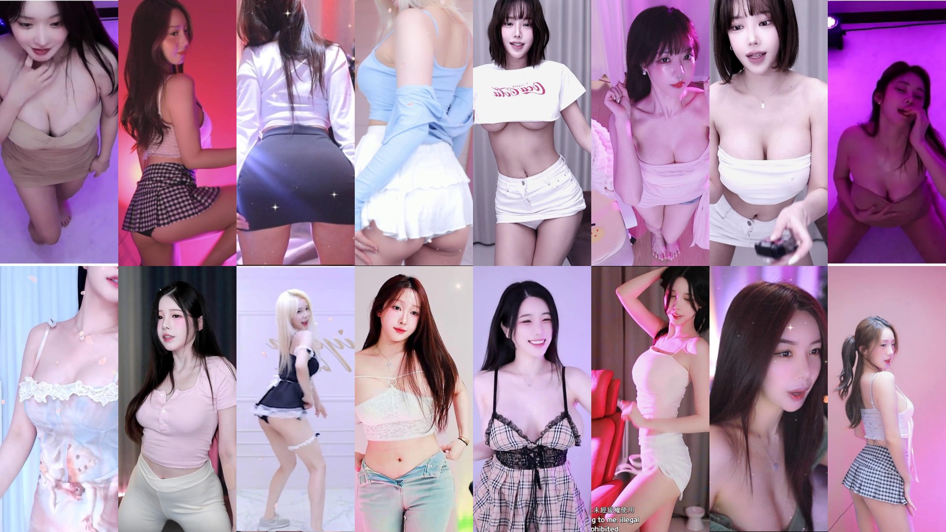 每日录制合集018期