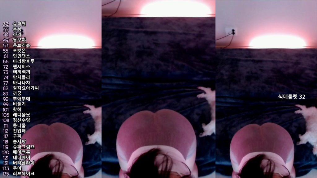 图片[4]-每日录制合集059-060期-神颜社