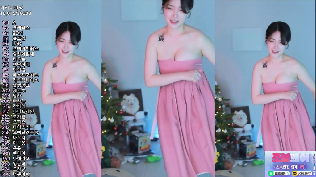 图片[4]-每日录制合集057期-神颜社