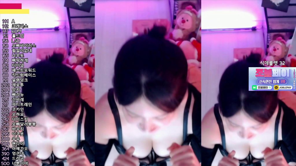 图片[6]-每日录制合集036期-神颜社