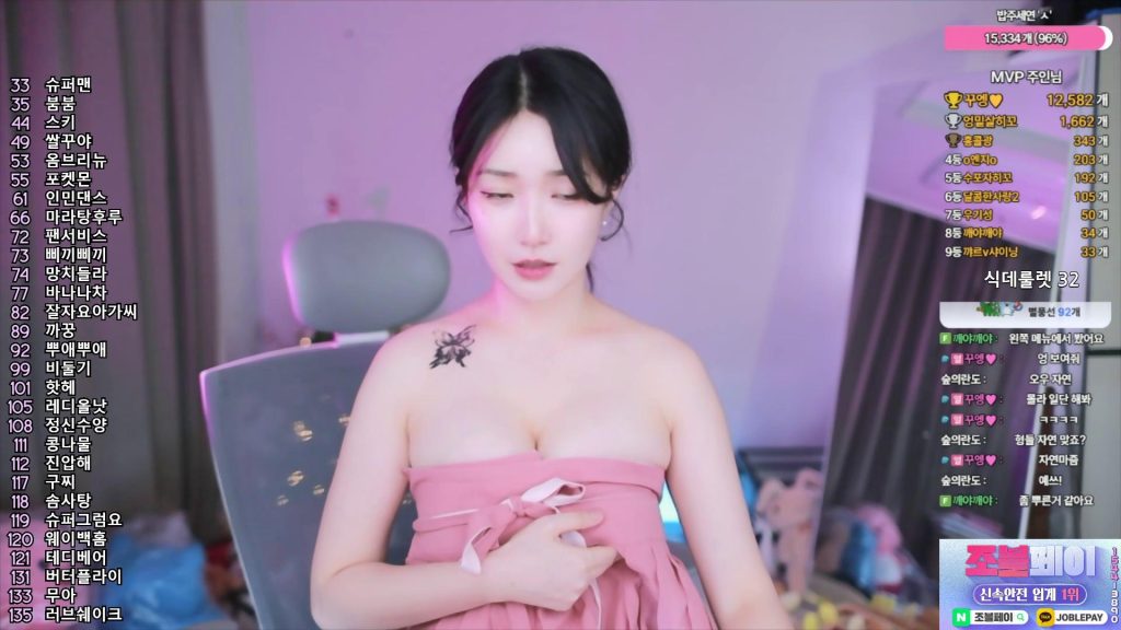 图片[6]-每日录制合集057期-神颜社