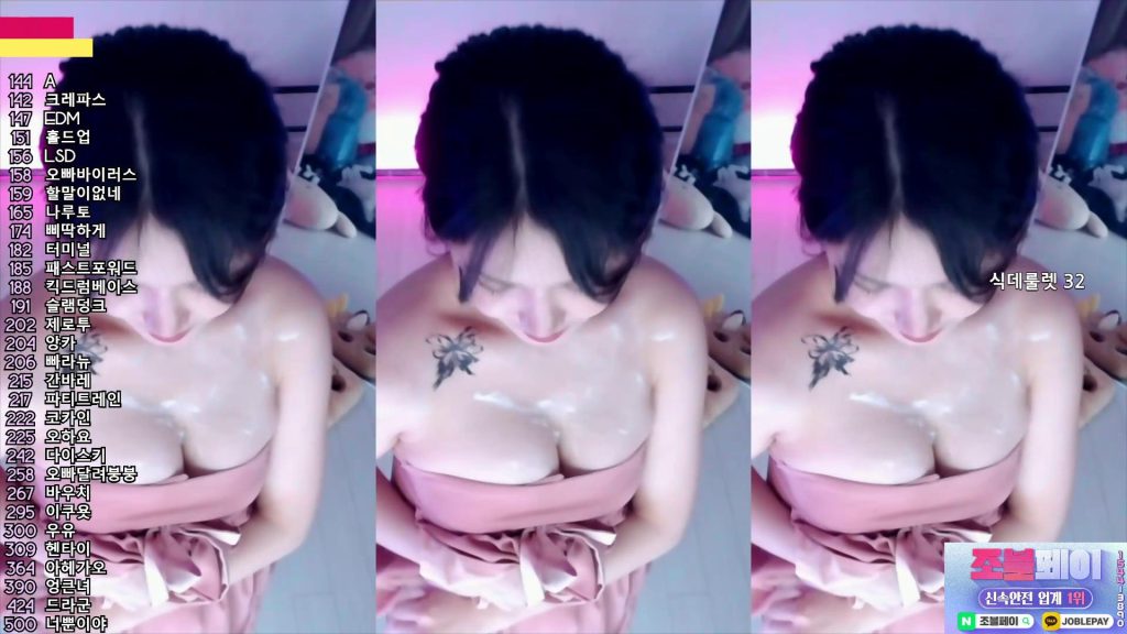 图片[8]-每日录制合集057期-神颜社