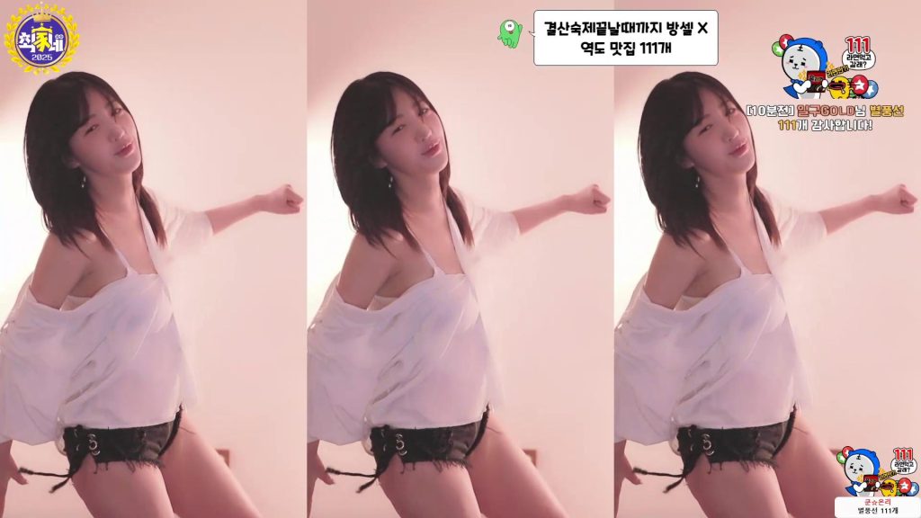 图片[3]-每日录制合集061-062-063期-神颜社