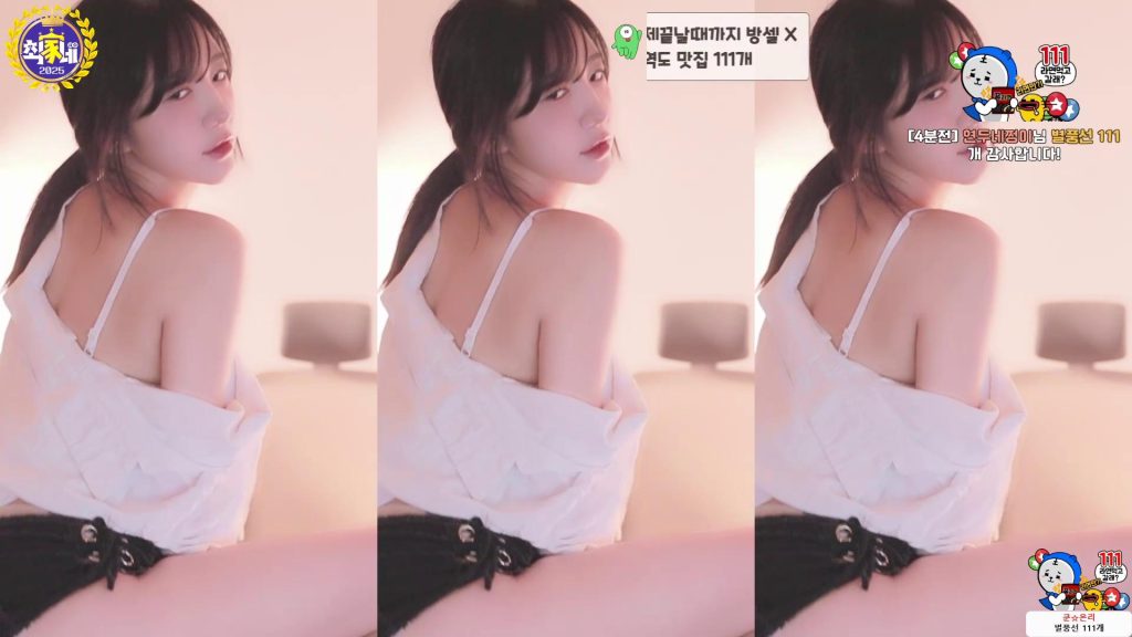 图片[4]-每日录制合集061-062-063期-神颜社