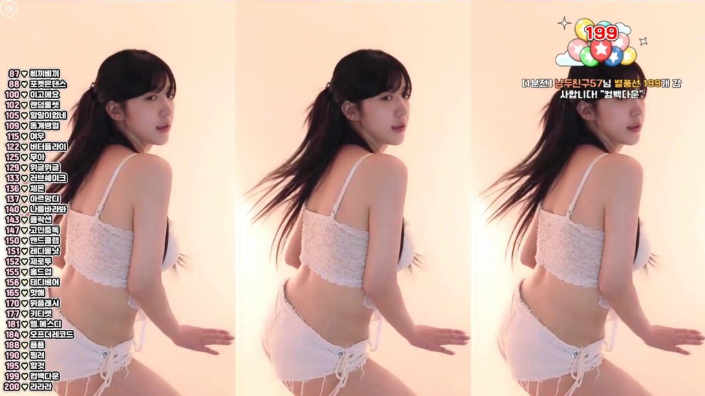 图片[3]-每日录制合集007期-神颜社