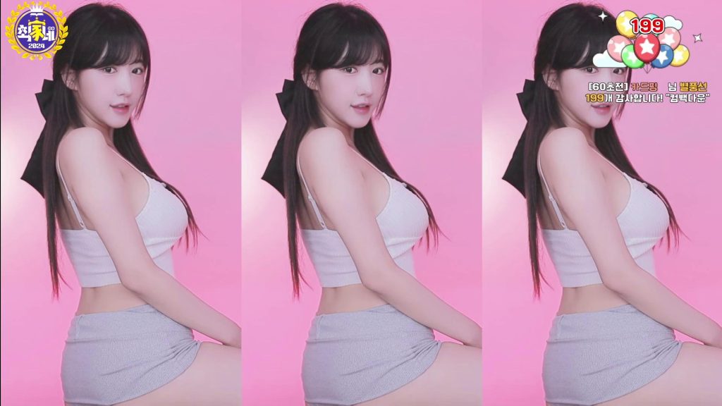 图片[5]-每日录制合集022期-神颜社