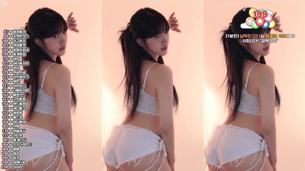 图片[4]-每日录制合集007期-神颜社