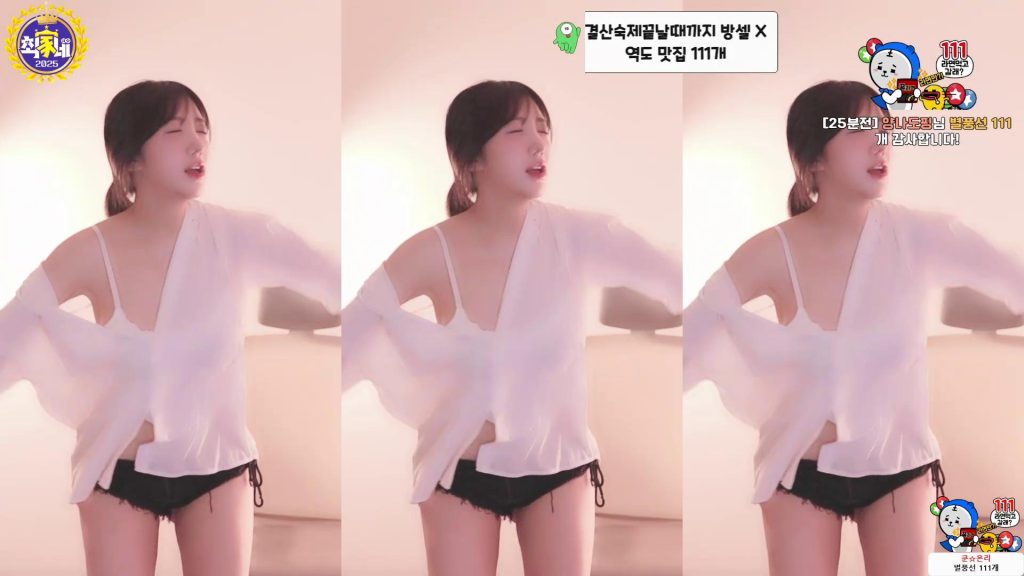 图片[9]-每日录制合集059-060期-神颜社