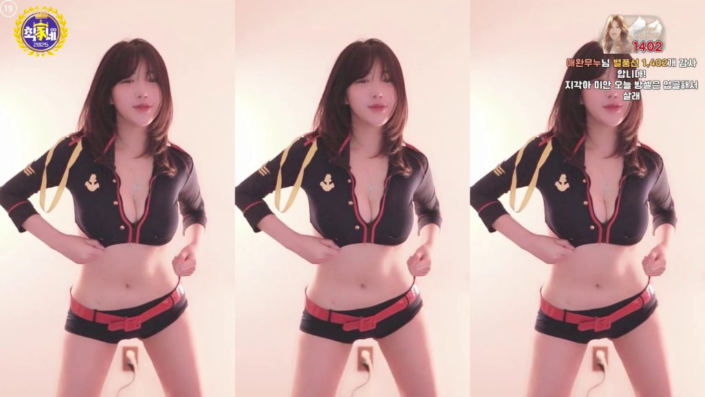 图片[16]-每日录制合集044-045期-神颜社