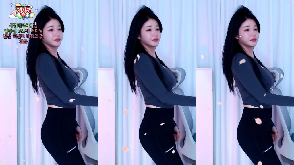 图片[46]-每日录制合集040-041期-神颜社