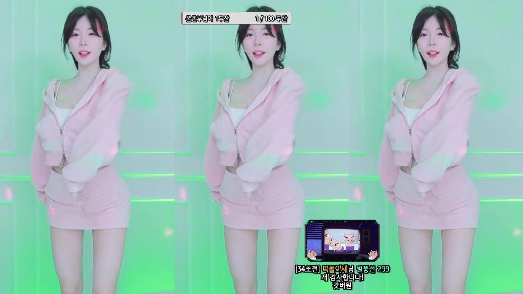 图片[56]-每日录制合集037期-神颜社