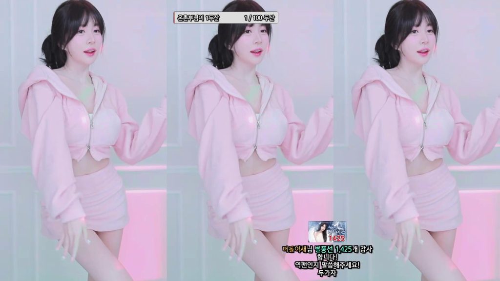 图片[57]-每日录制合集037期-神颜社