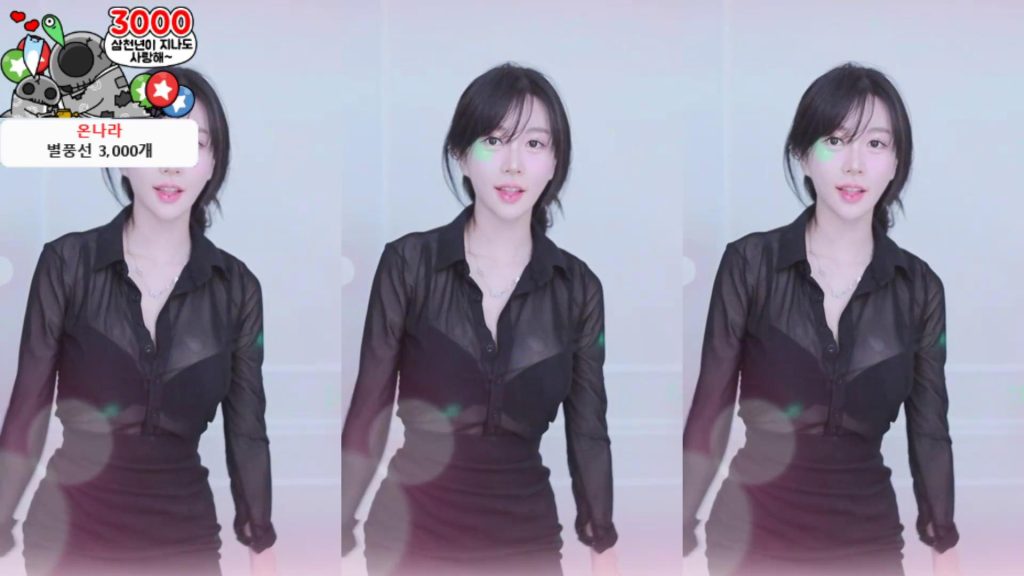 图片[57]-每日录制合集004期-神颜社