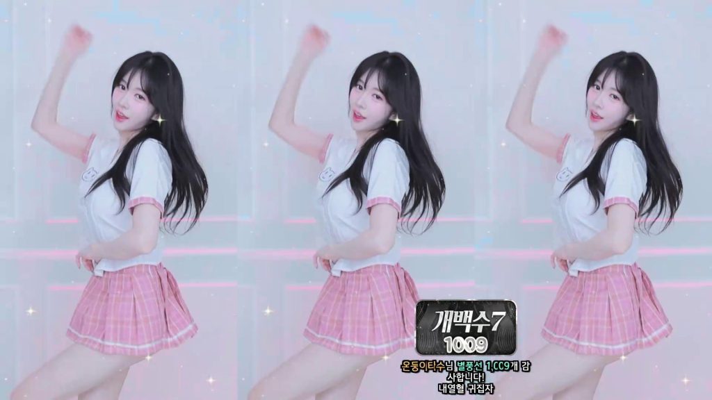 图片[77]-每日录制合集013-014期-神颜社