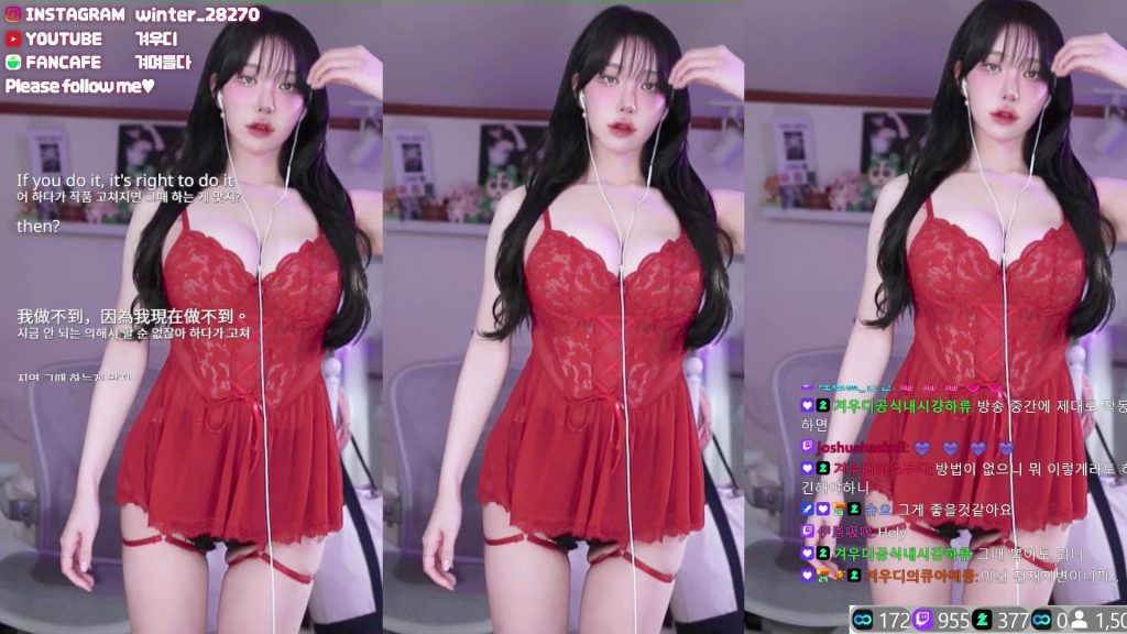 图片[12]-每日录制合集035期-神颜社