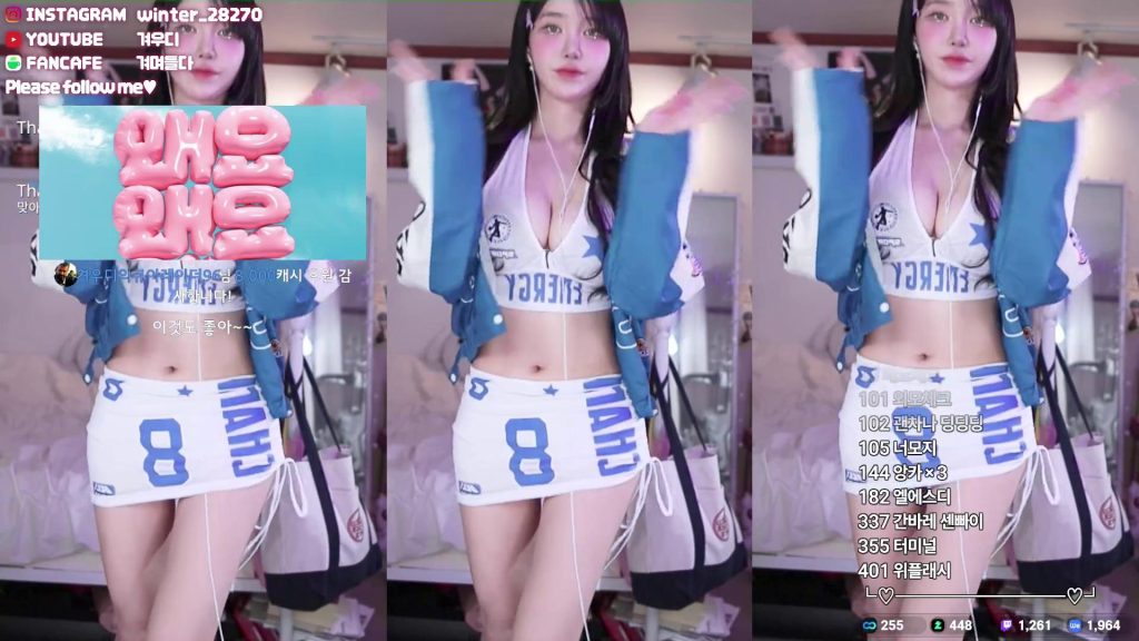 图片[15]-每日录制合集046-047-048期-神颜社