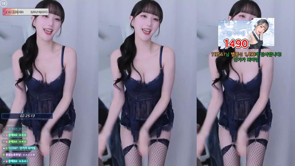 图片[45]-每日录制合集023期-神颜社