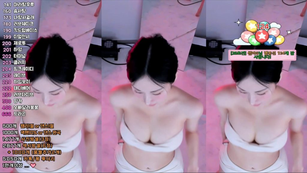 图片[55]-每日录制合集004期-神颜社