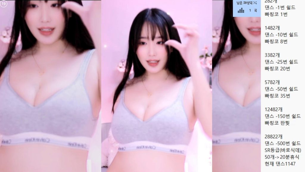 图片[18]-每日录制合集006期-神颜社