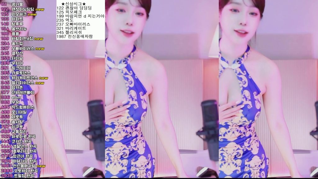 图片[94]-每日录制合集052-053期-神颜社