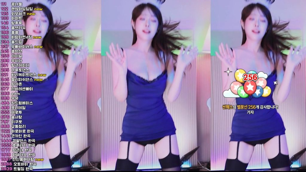 图片[72]-每日录制合集021期-神颜社