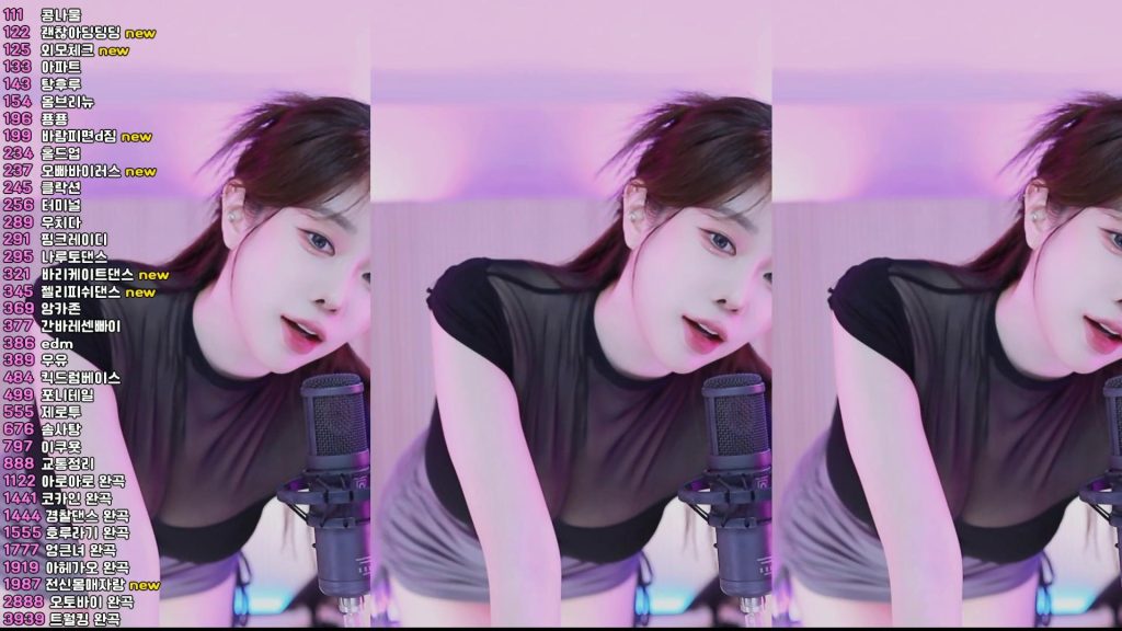 图片[55]-每日录制合集055期-神颜社