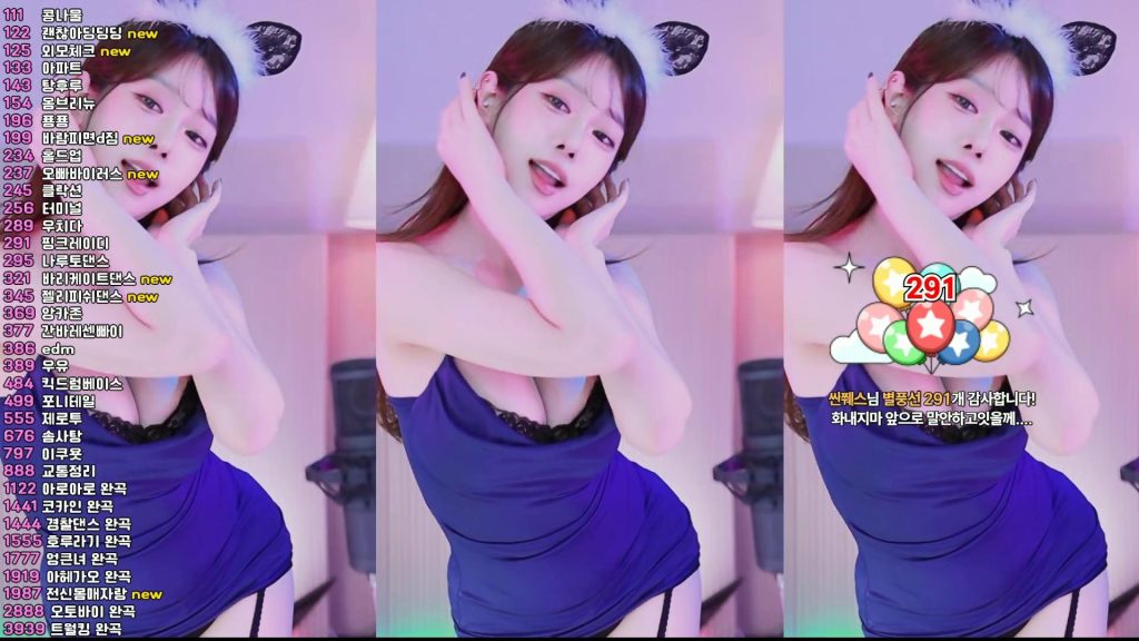 图片[74]-每日录制合集021期-神颜社