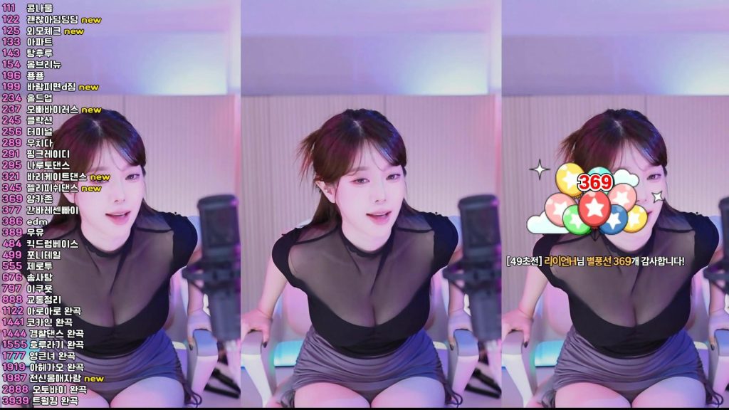 图片[58]-每日录制合集023期-神颜社