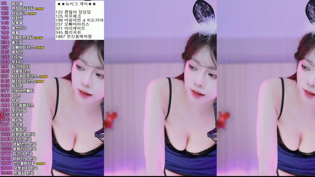 图片[78]-每日录制合集021期-神颜社