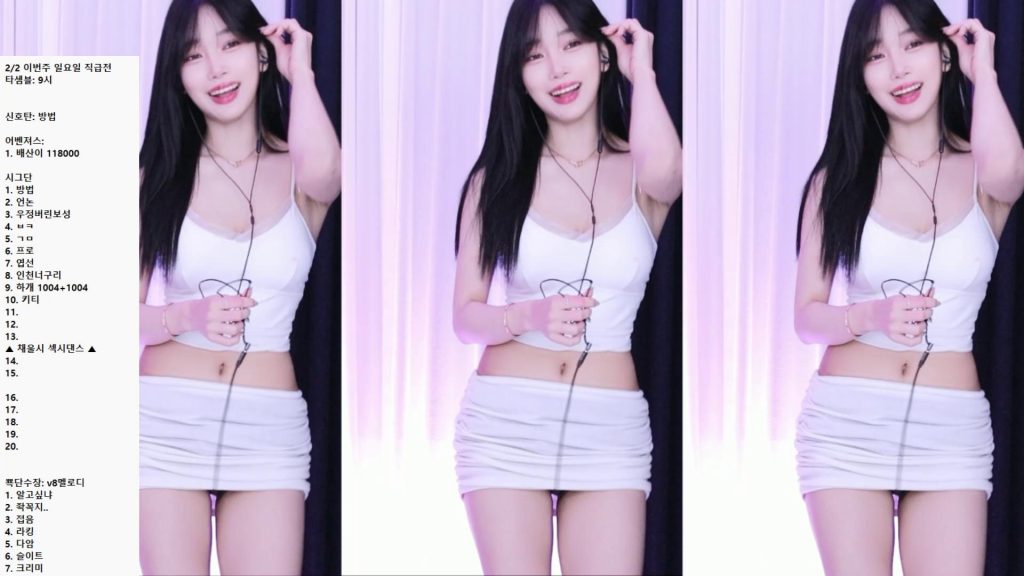 图片[41]-每日录制合集027期-神颜社