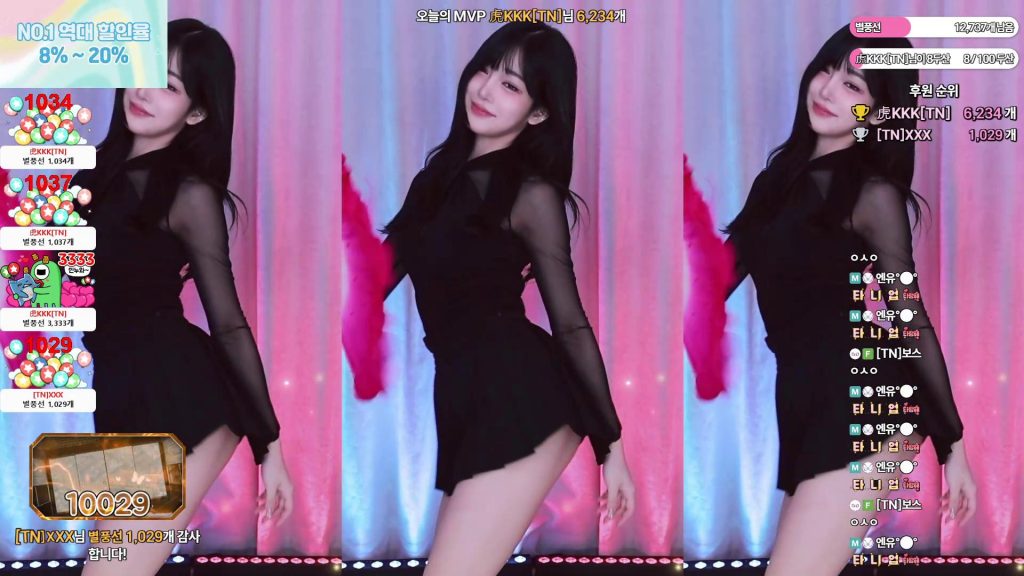 图片[48]-每日录制合集039期-神颜社