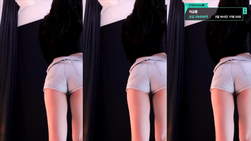 图片[88]-每日录制合集042-043期-神颜社