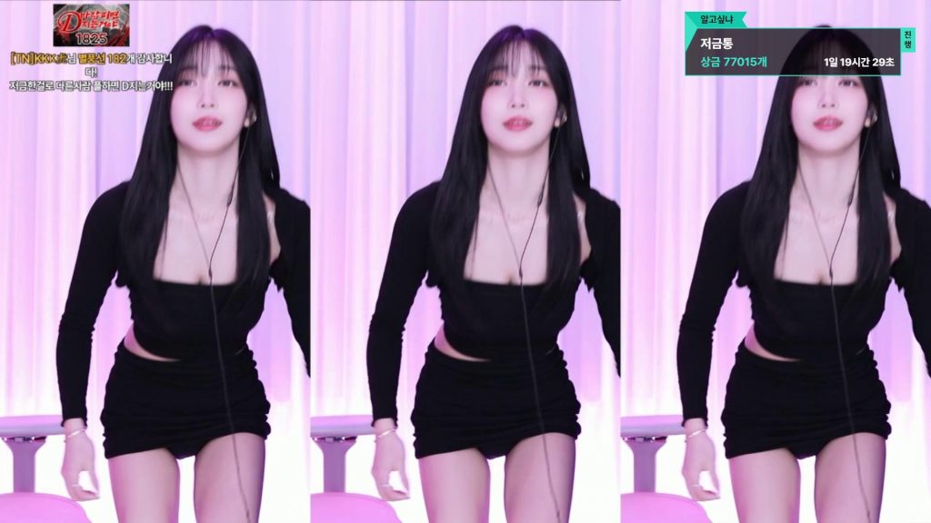 图片[38]-每日录制合集028期-神颜社