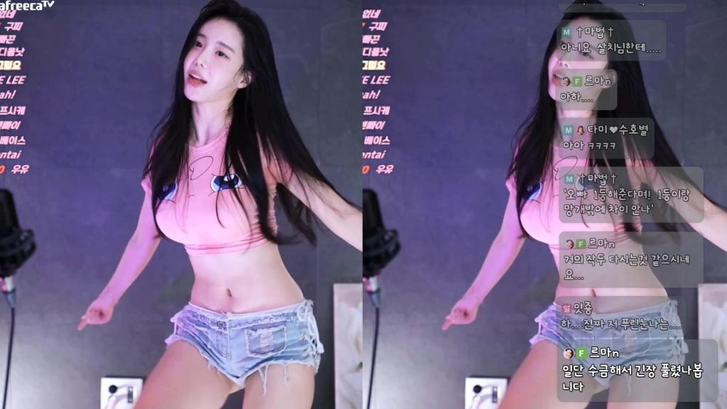 图片[37]-每日录制合集056期-神颜社