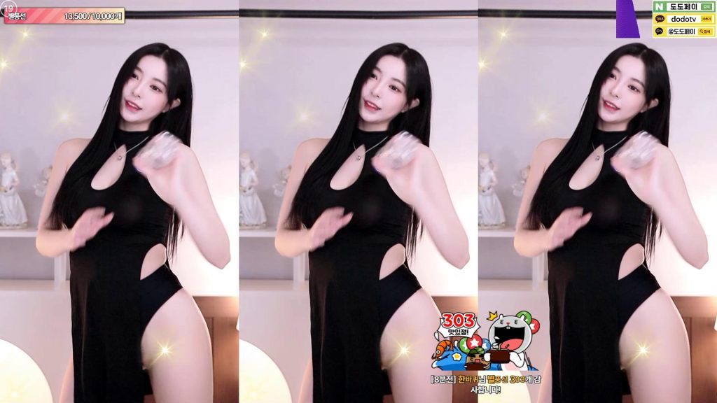 图片[69]-每日录制合集021期-神颜社