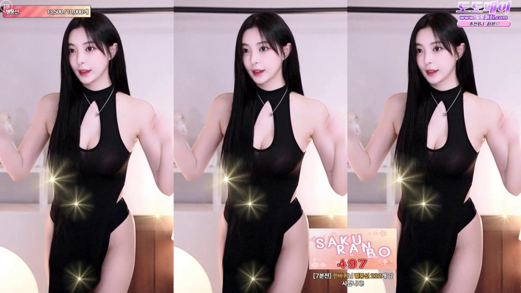 图片[71]-每日录制合集021期-神颜社