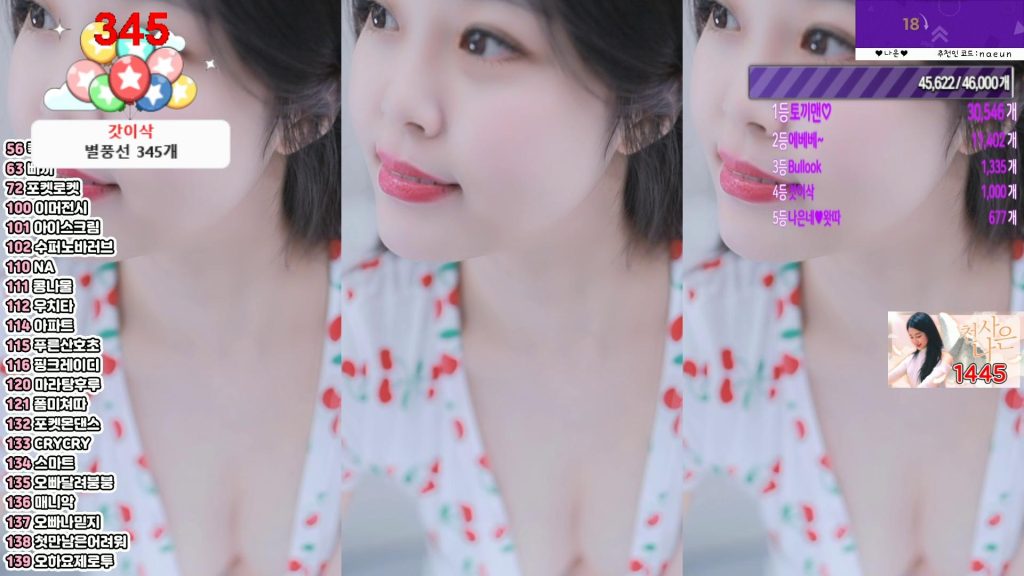 图片[46]-每日录制合集051期-神颜社