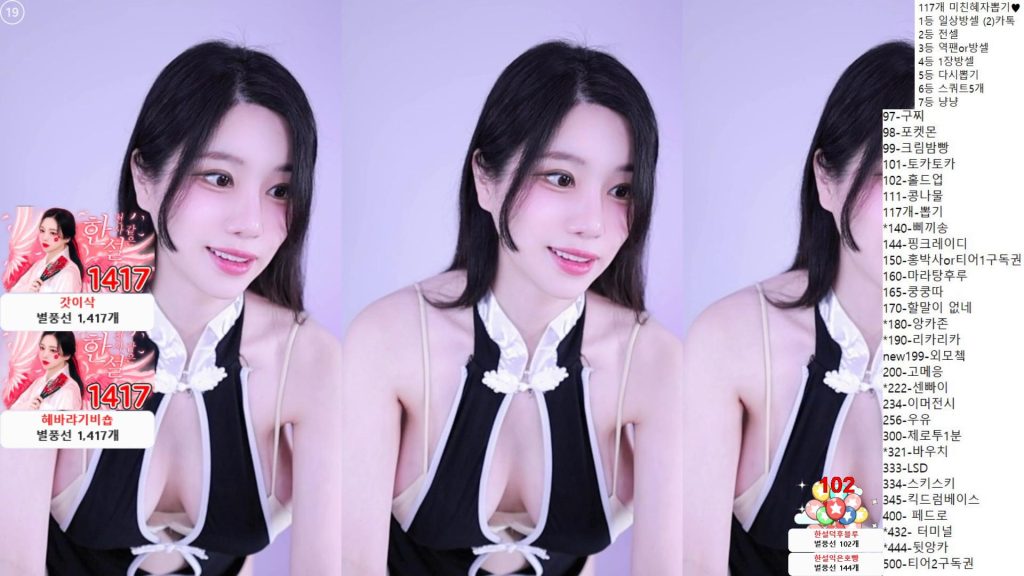 图片[28]-每日录制合集011期-神颜社