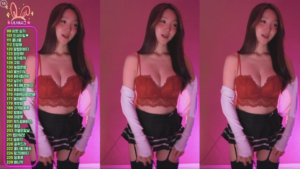 图片[42]-每日录制合集005期-神颜社