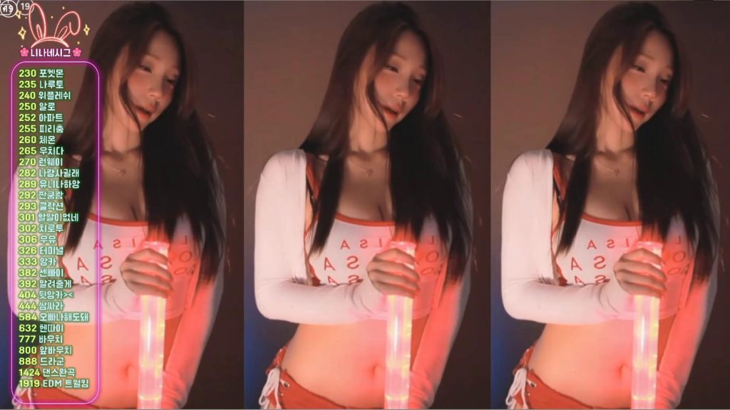 图片[82]-每日录制合集013-014期-神颜社