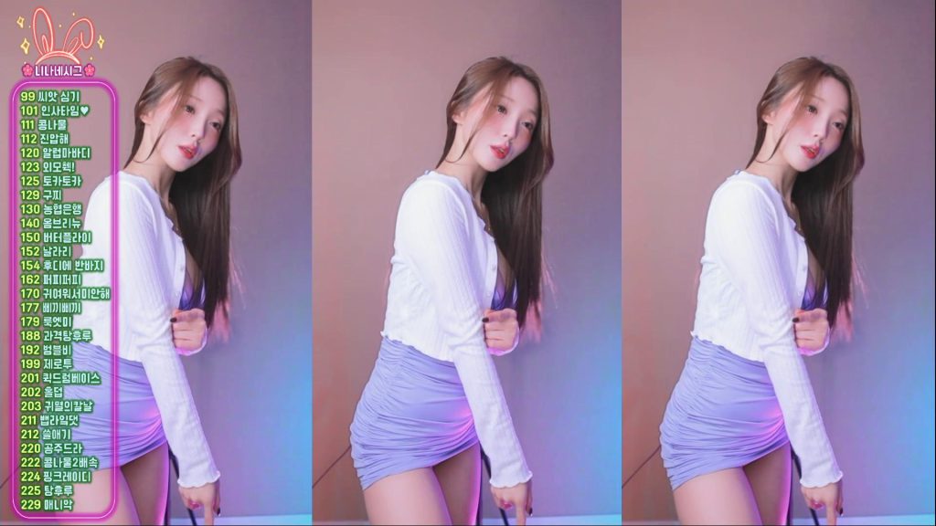 图片[49]-每日录制合集049期-神颜社