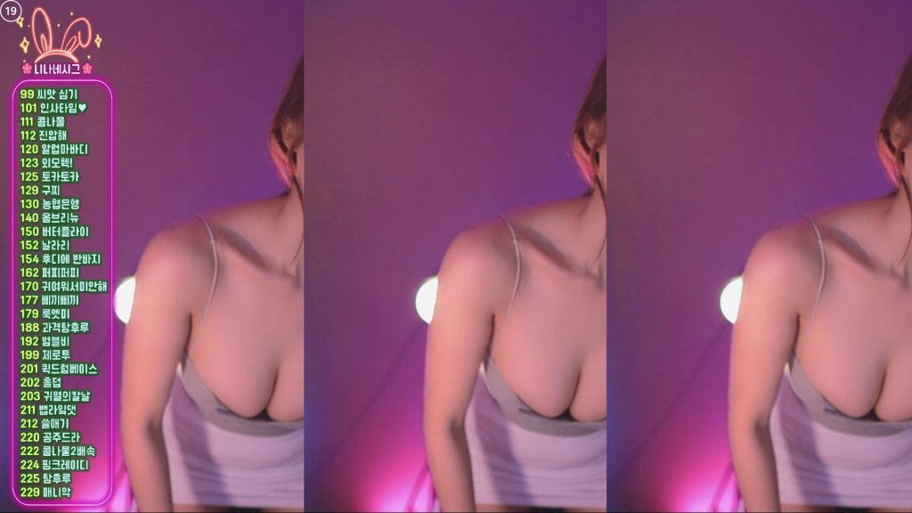 图片[55]-每日录制合集007期-神颜社