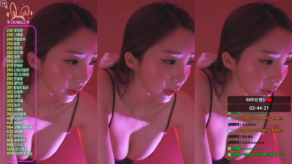 图片[56]-每日录制合集024期-神颜社