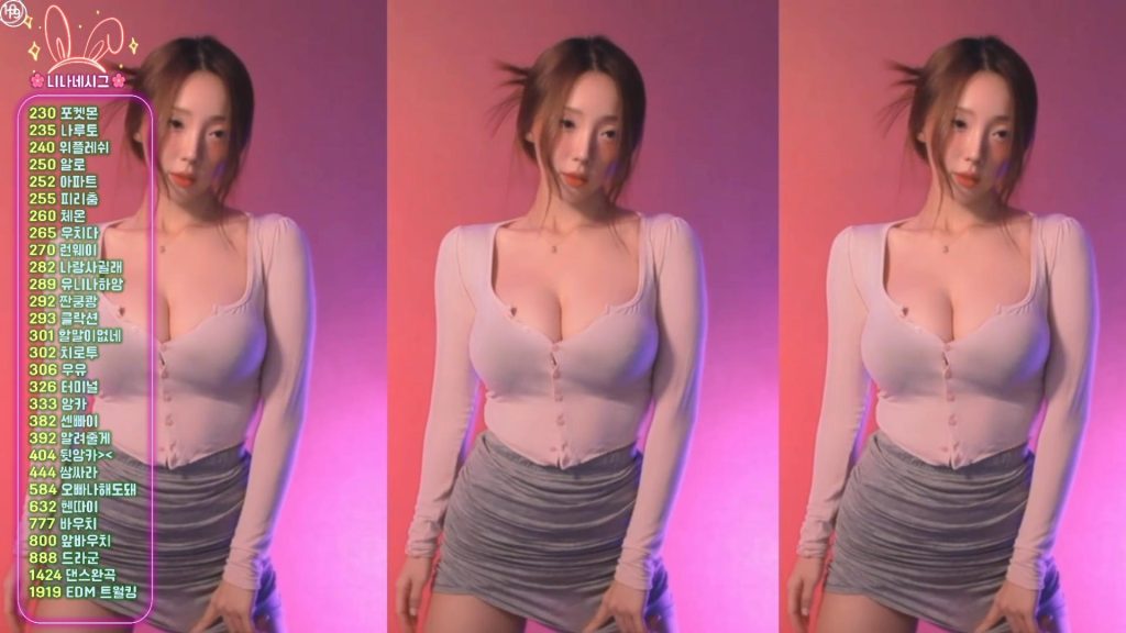 图片[43]-每日录制合集032期-神颜社