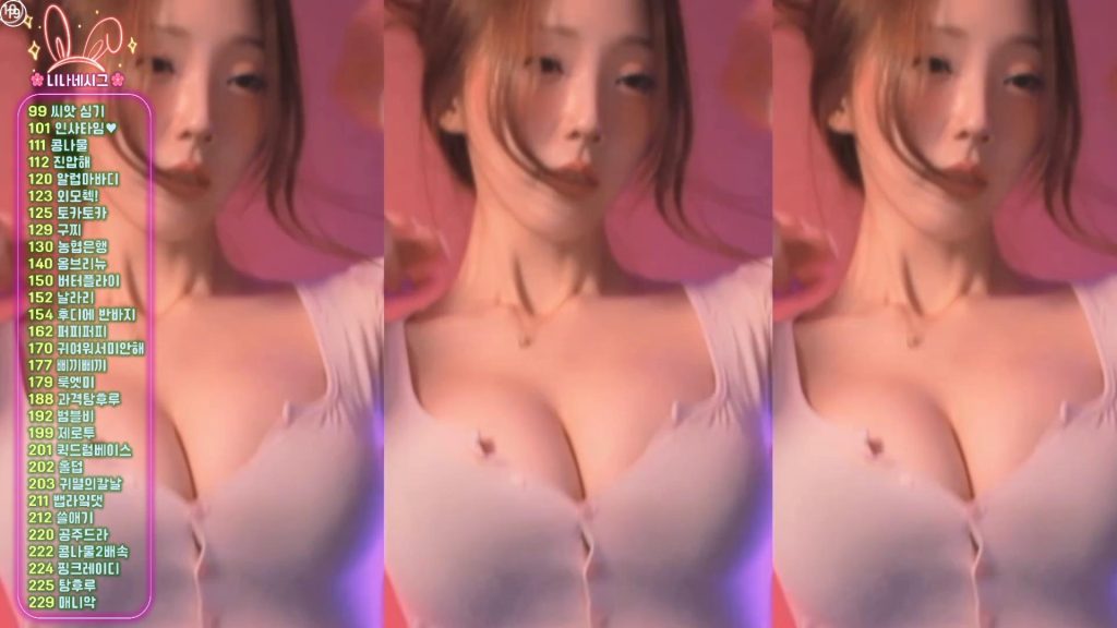 图片[44]-每日录制合集032期-神颜社