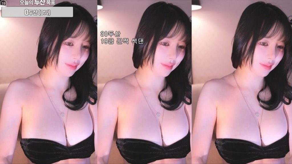 图片[49]-每日录制合集051期-神颜社