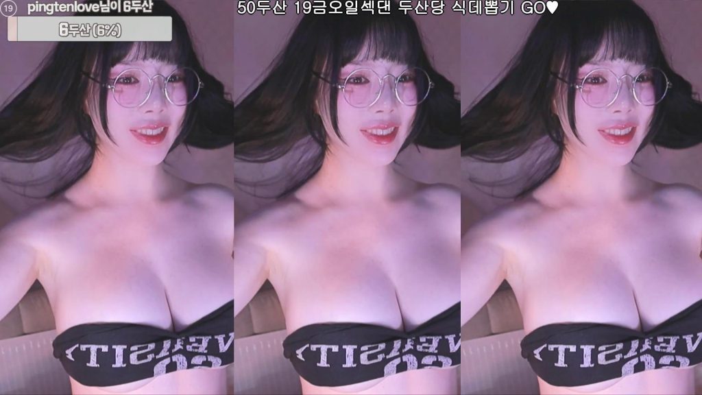 图片[48]-每日录制合集022期-神颜社