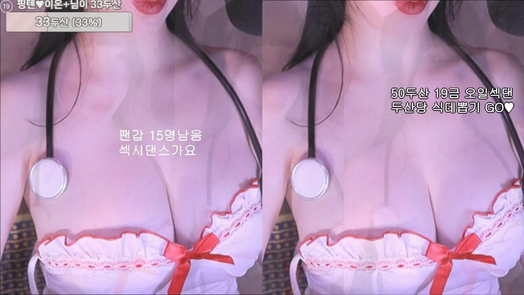 图片[42]-每日录制合集007期-神颜社