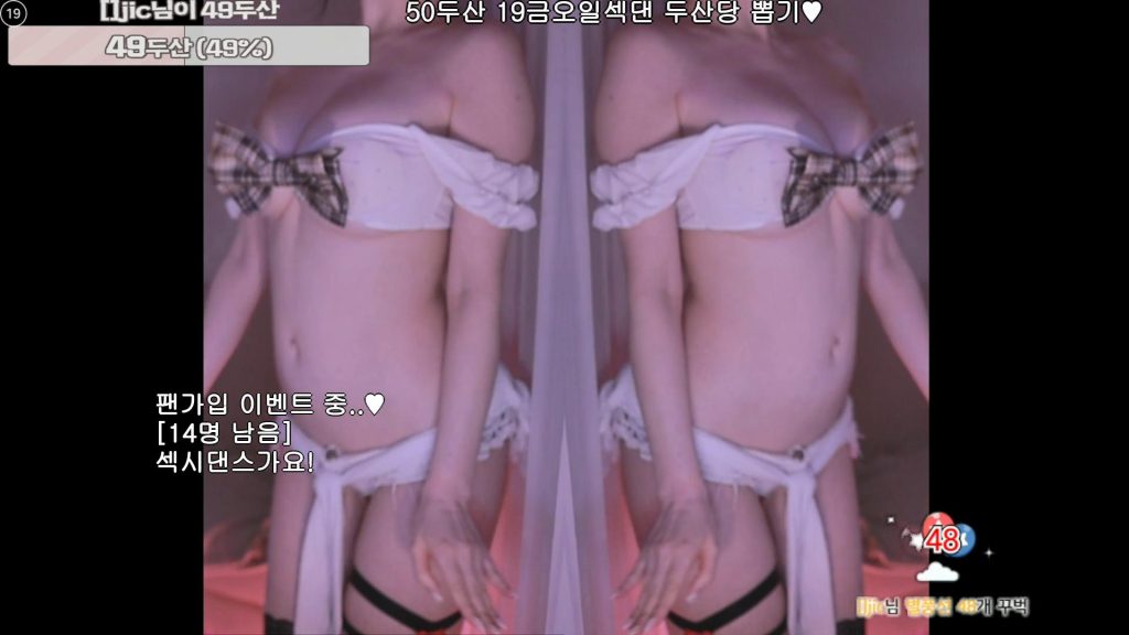 图片[28]-每日录制合集033期-神颜社