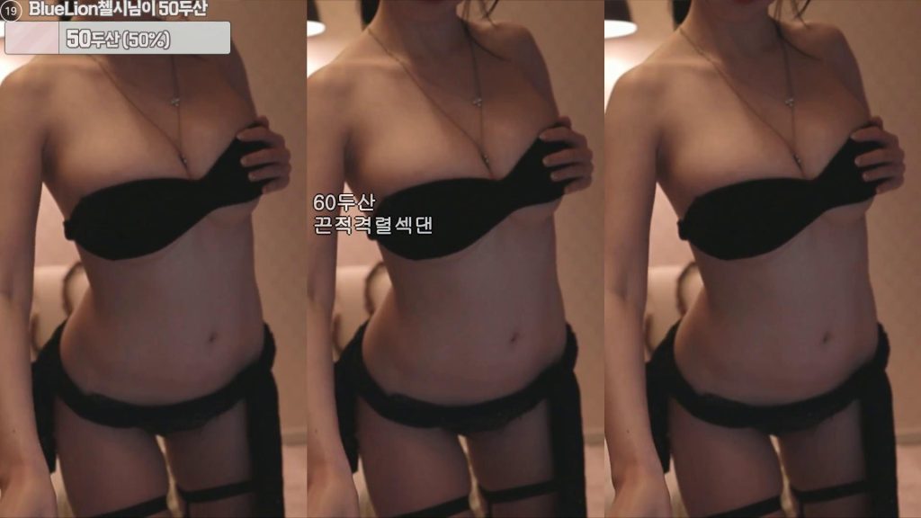 图片[50]-每日录制合集051期-神颜社